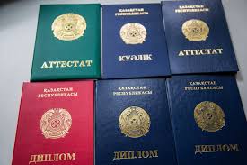 Купить диплом в Сочи 2